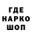 Кетамин VHQ Maria Serebryakova