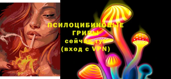 гашиш Алексин