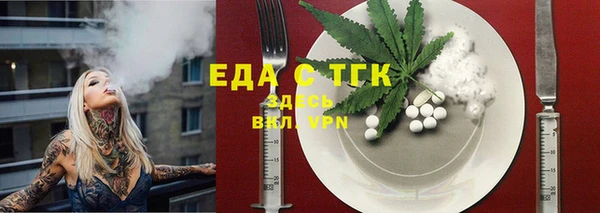 гидропоника Алексеевка