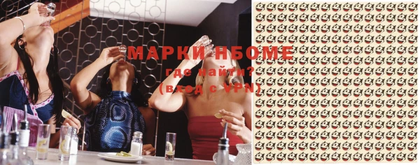 jwh Ростов