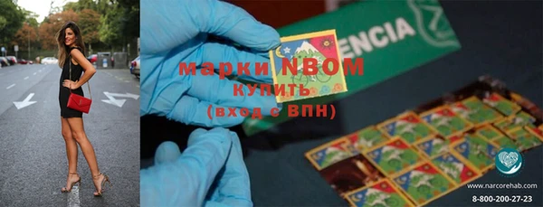 гашиш Алексин