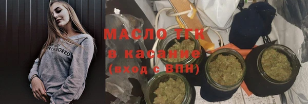 гидропоника Алексеевка
