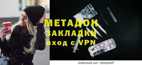 гидропоника Алексеевка