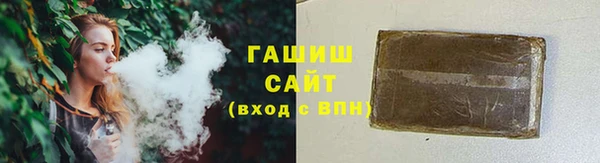 герыч Дубовка