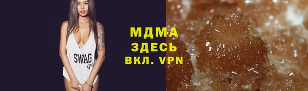 шишки Алзамай