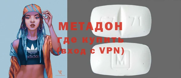 гидропоника Алексеевка