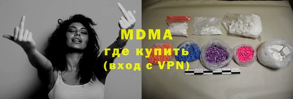 гашиш Алексин