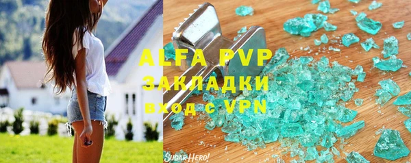 гашиш Алексин