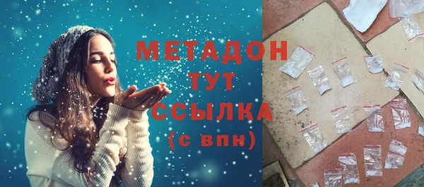 гидропоника Алексеевка
