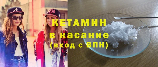 гашиш Алексин