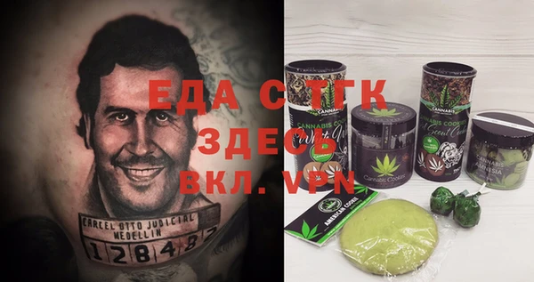 гидропоника Алексеевка