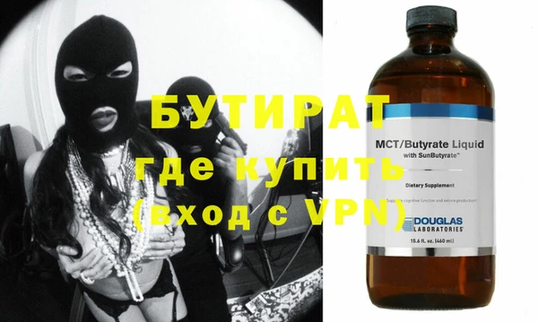 гидропоника Алексеевка