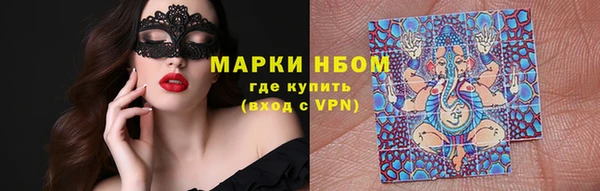jwh Ростов